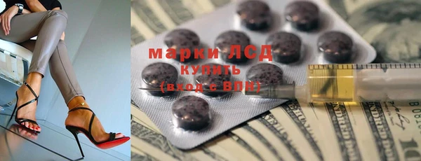 mdpv Бугульма